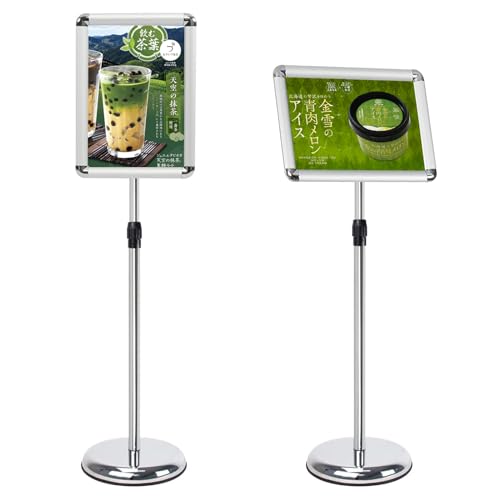 361 A4アルミ掲示板 スタンド (ブラック) 361 A4アルミ掲示板 スタンド (ブラック)